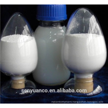 High Quality Cas 70-18-8 Glutathione, High Purity Cas 70-18-8 Glutathione for cosmetic